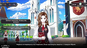 Ffm threesome bed, 3d furry, teacher ffm threesome, ukrainian teacher, furry you furry you furry